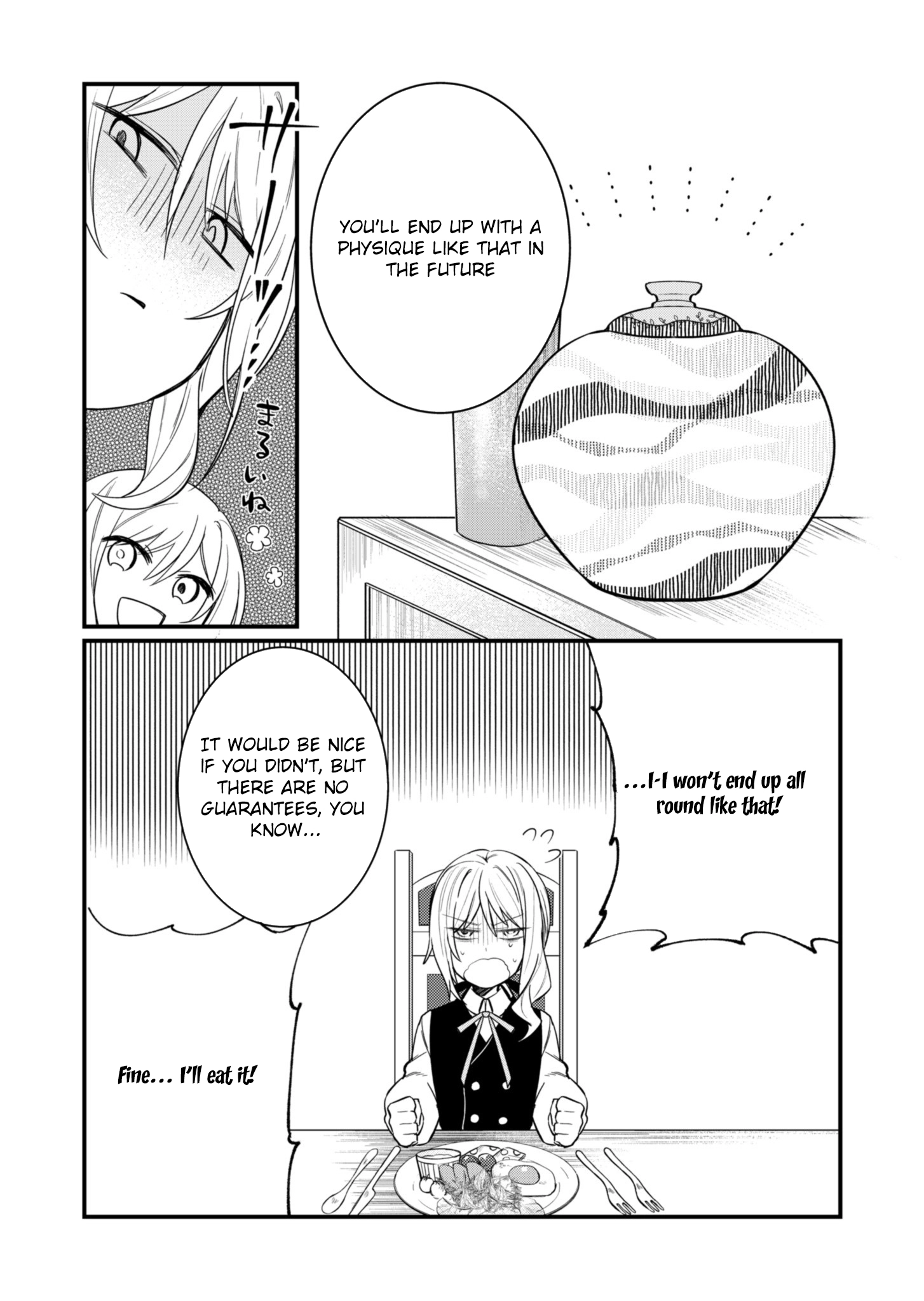 The Handy Maid and the Marquis's Parenting Theory Chapter 2 Page 28